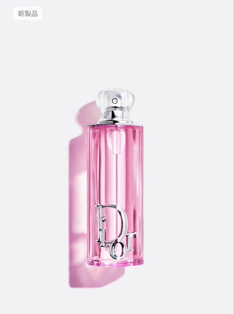 ディオール　アディクト　ロージーグロウ　オードゥパルファン　50ml