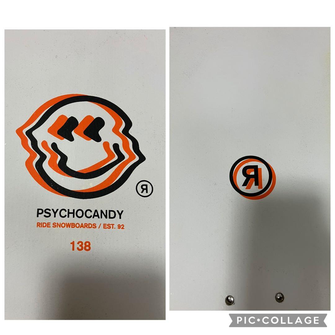 RIDE スノーボード PSYCHOCANDY 138cm パウダー対応