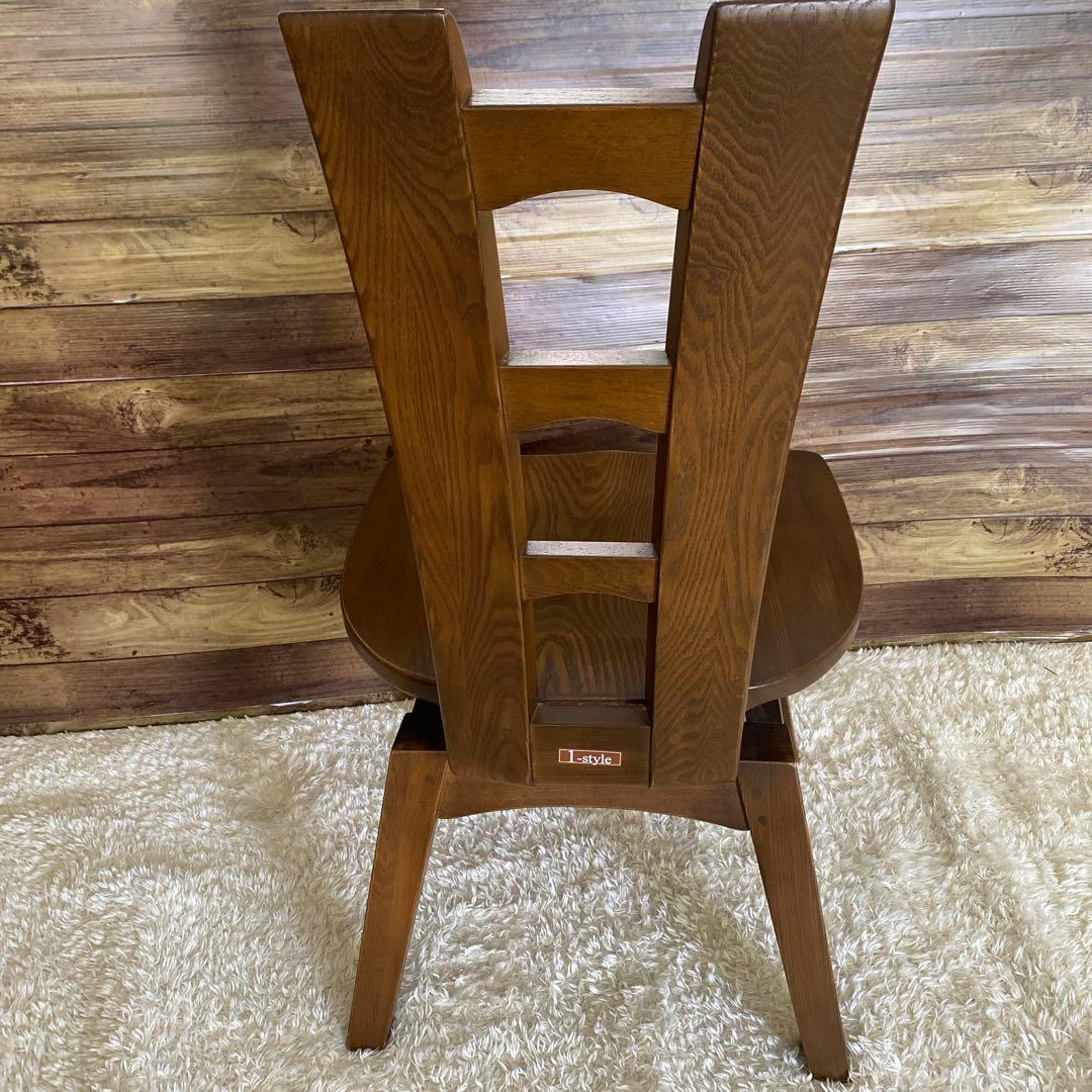 高級！飛騨家具　360°回転チェア　ダイニングチェア