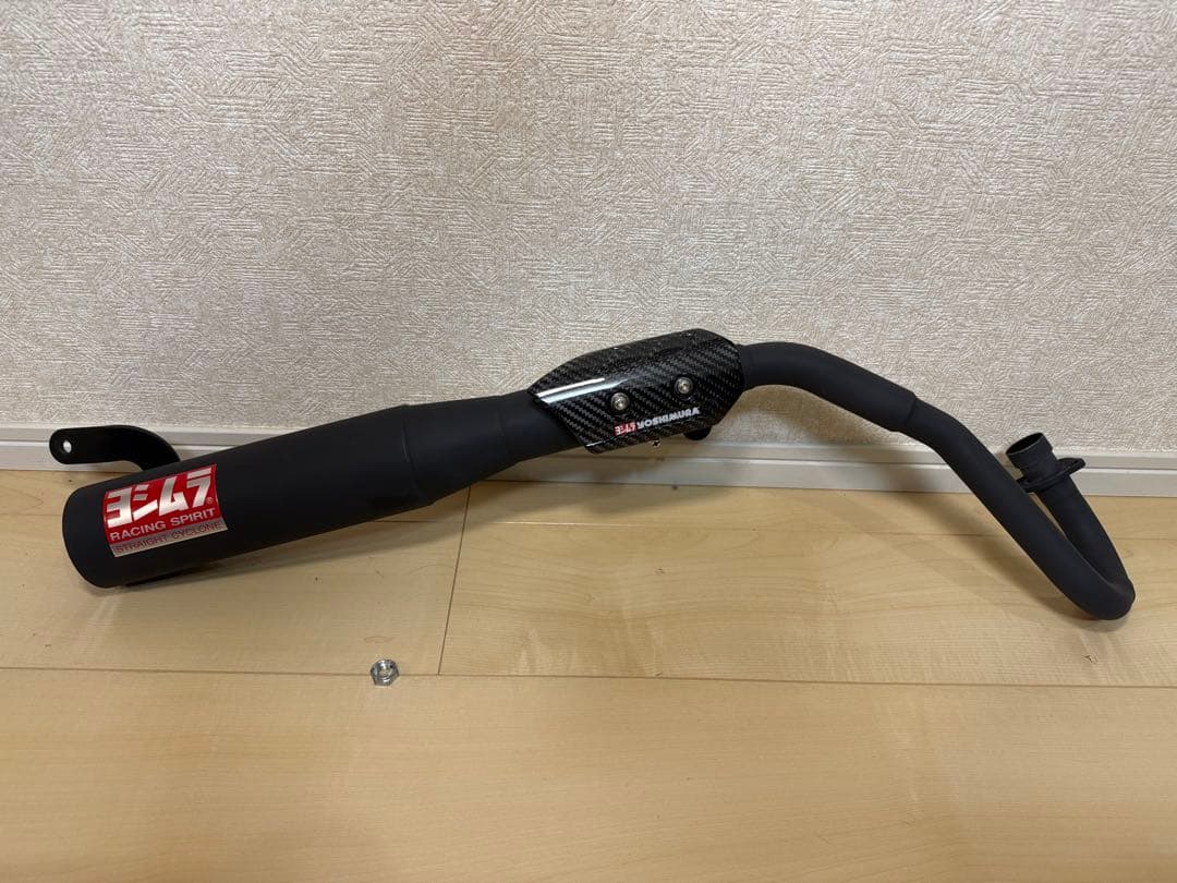 DAX125 ヨシムラ アップマフラー