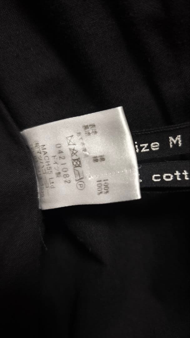 フランクリーダー　ブラウンジャーマンレザー　ダブルブレストコート　М