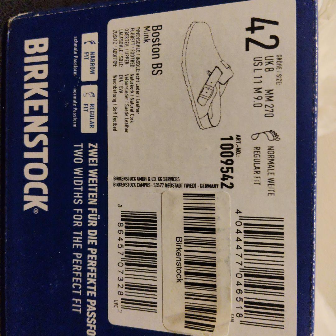 BIRKENSTOCK | ビルケンシュトック