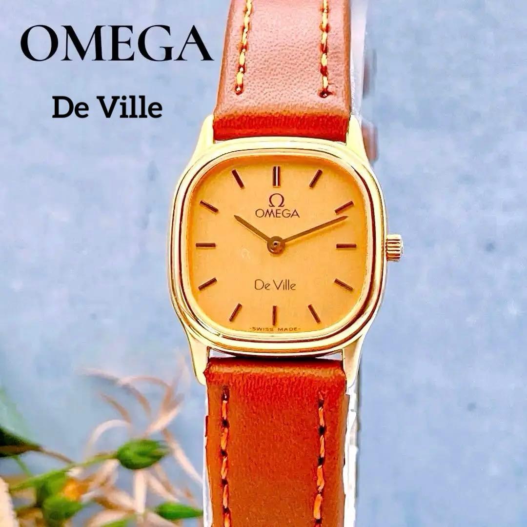 稼動品✨美品 OMEGA De Ville腕時計 クォーツ ゴールド 新品ベルト