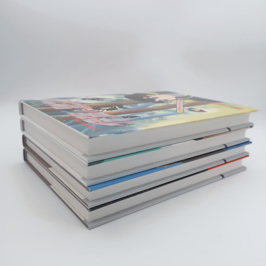 貸本版 伊賀の影丸 限定版BOX セット