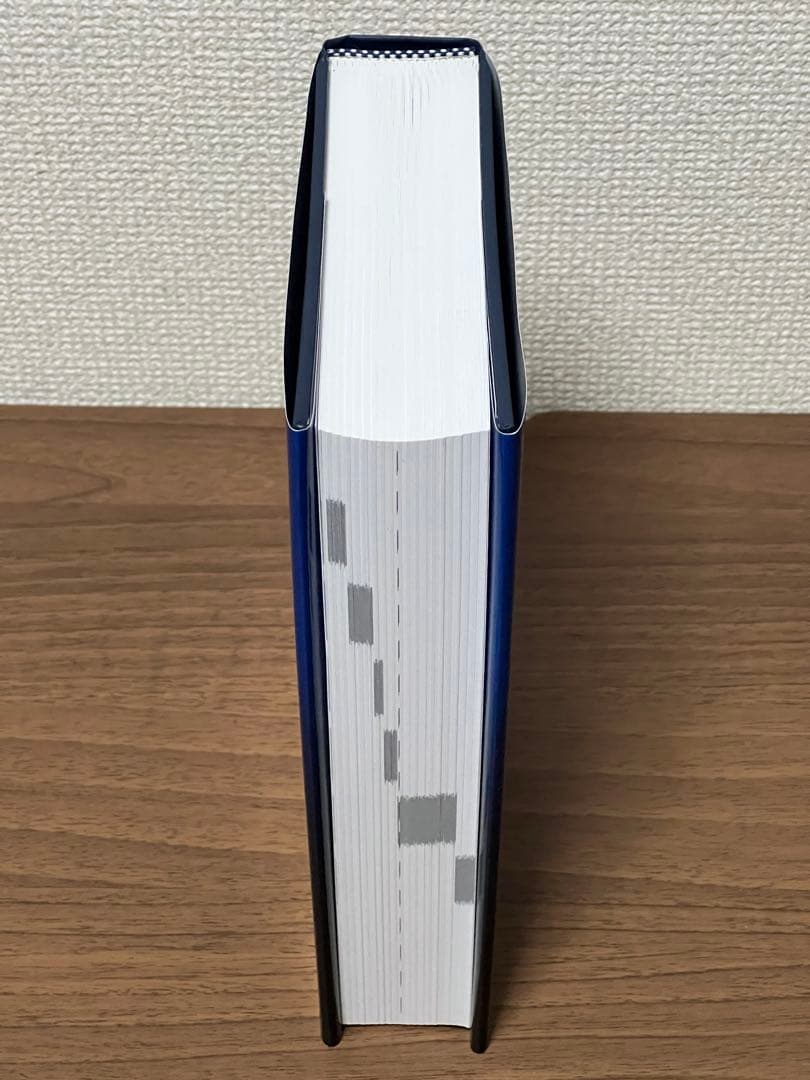 【未使用】エッセンシャルオイル 総合医学ガイド「D.ゲーリー・ヤング」