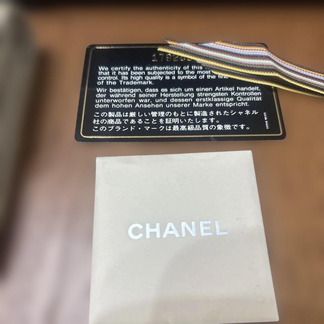 CHANEL アイボリー キルティング長財布