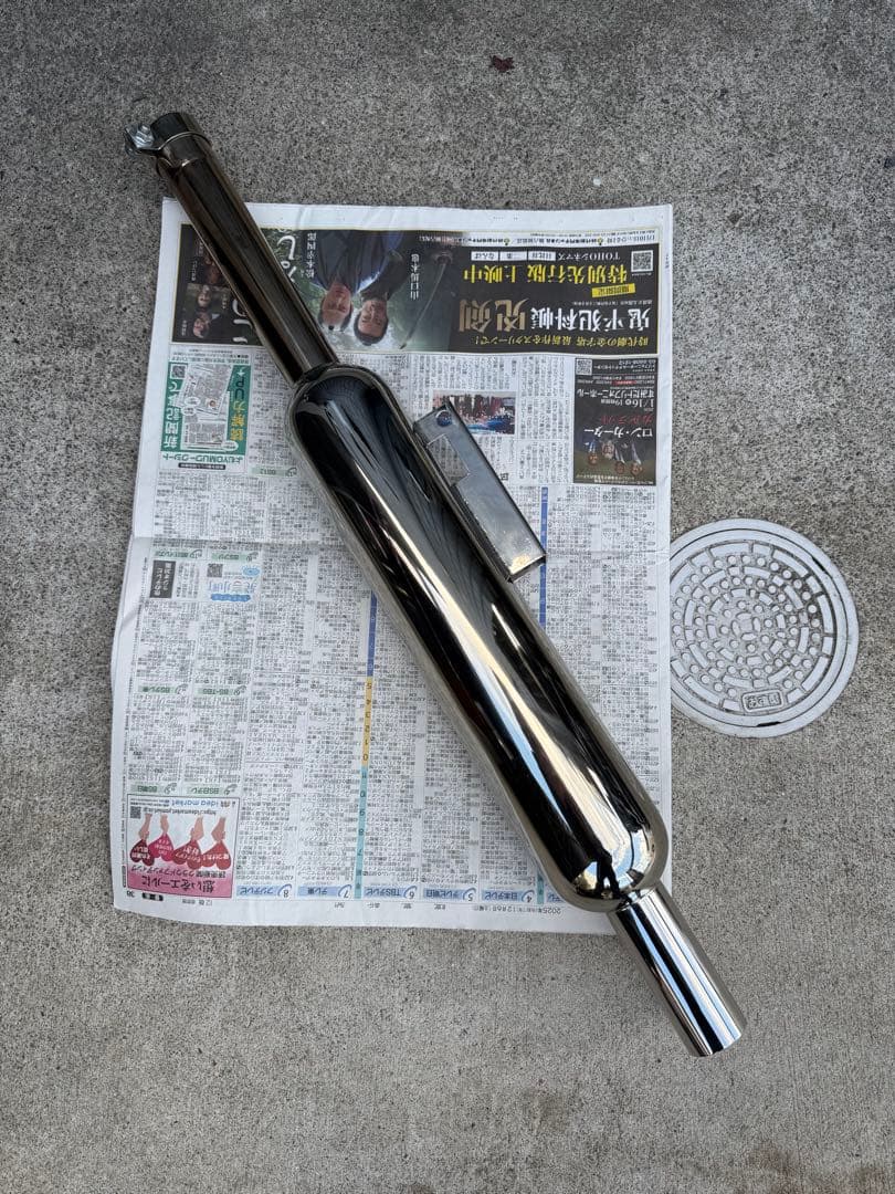 柊 SR400 大和　マフラー　美品　ステンレス　使用　一年