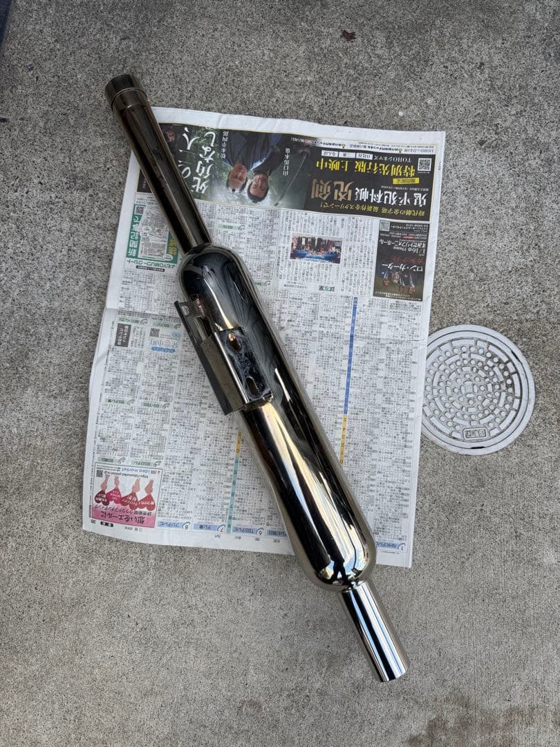 柊 SR400 大和　マフラー　美品　ステンレス　使用　一年