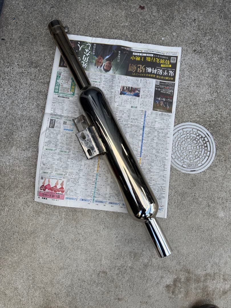 柊 SR400 大和　マフラー　美品　ステンレス　使用　一年