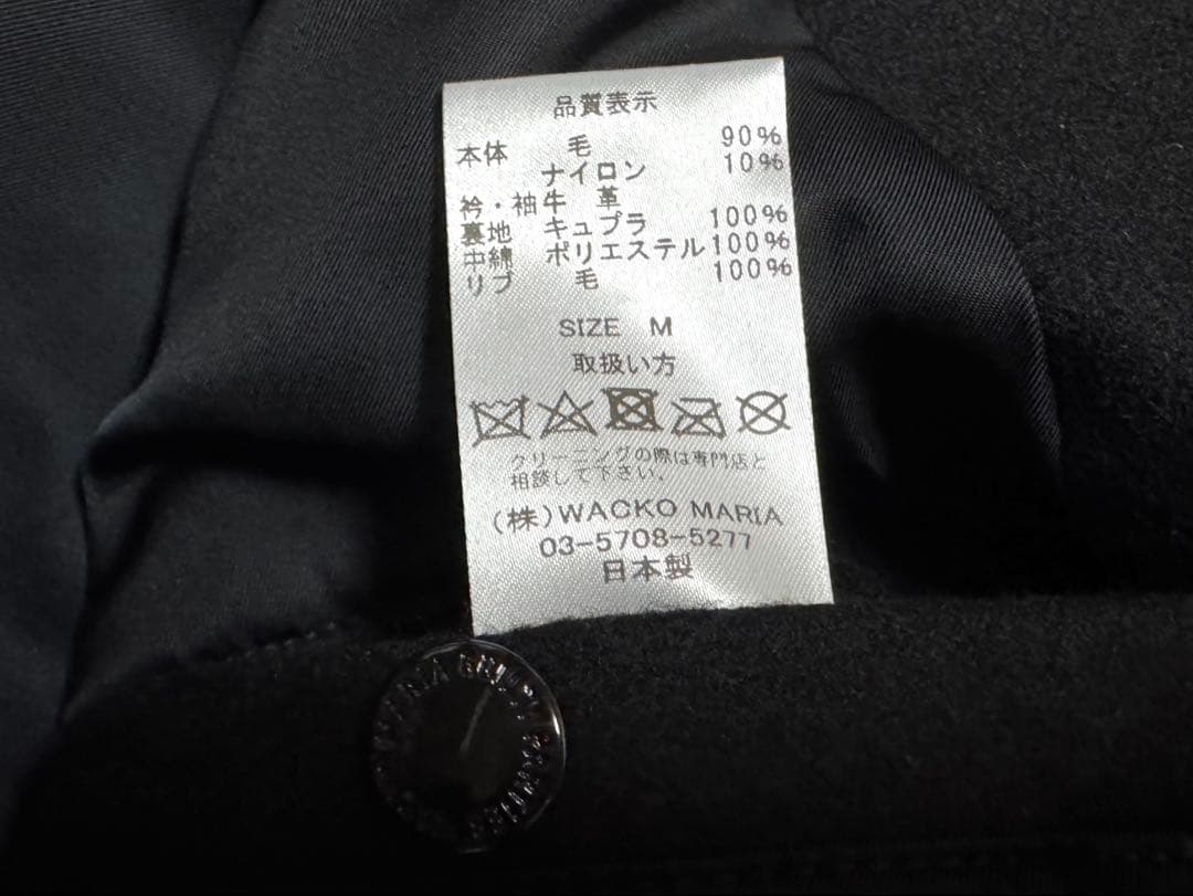 新品 WACKOMARIALEATHER VARSITY JACKET M