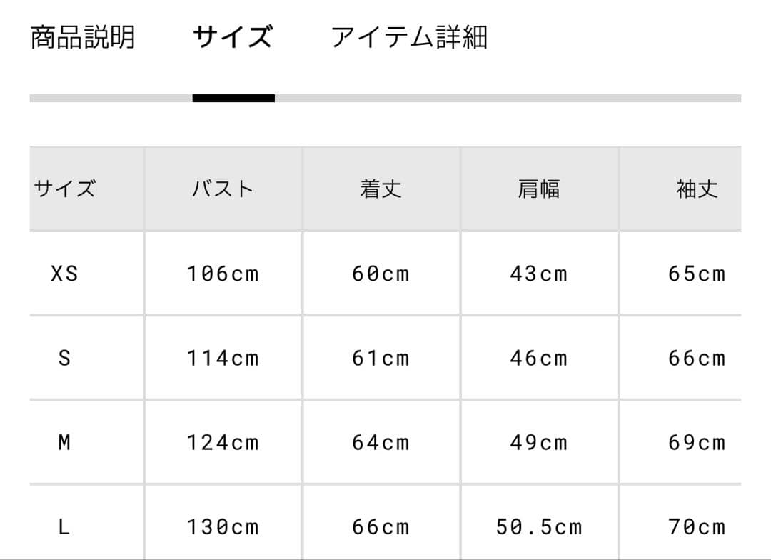 ALPHA INDUSTRIES MA-1 フライトジャケット M カーキ