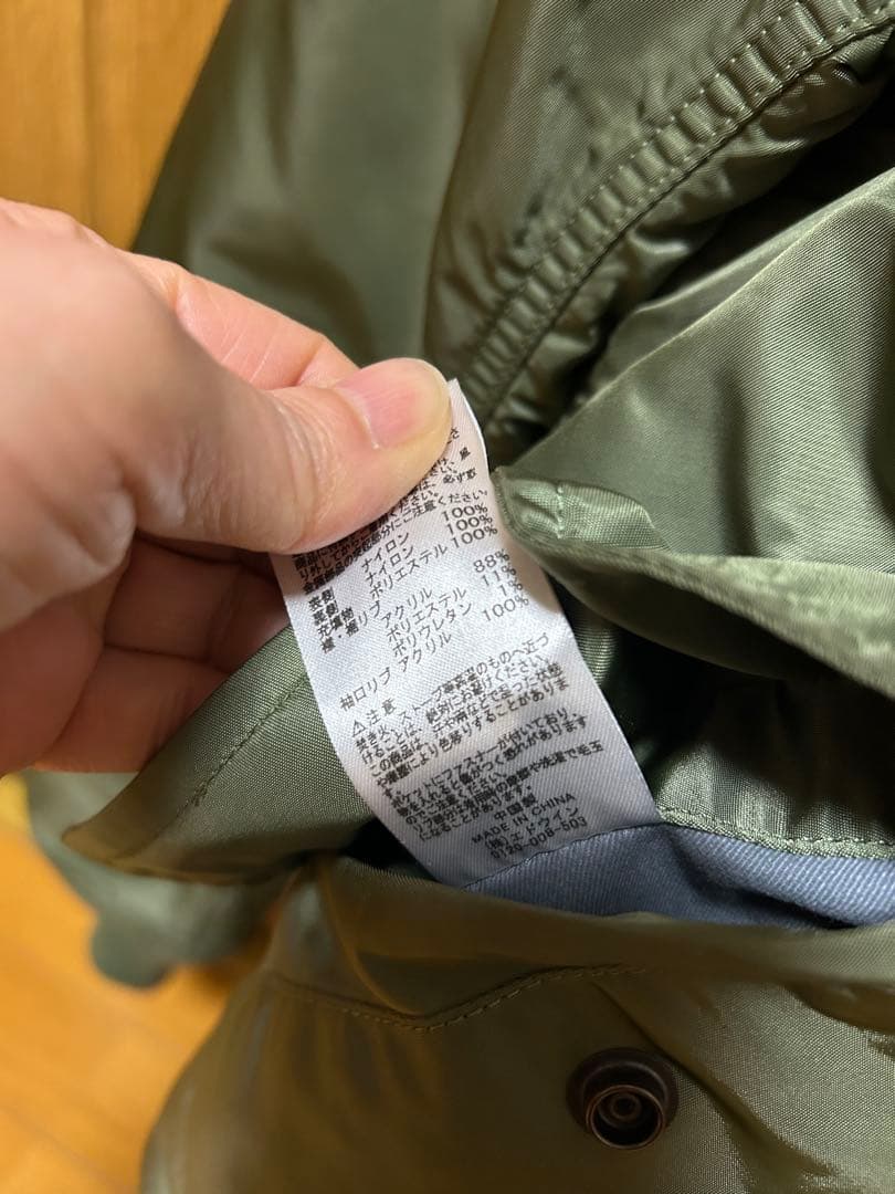 ALPHA INDUSTRIES MA-1 フライトジャケット M カーキ