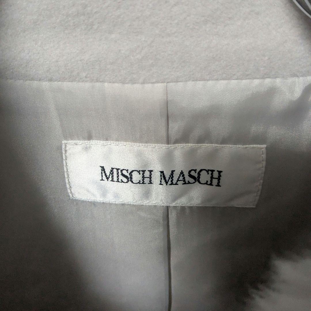 ミッシュマッシュ ポンチョコート ケープコート グレー 新品