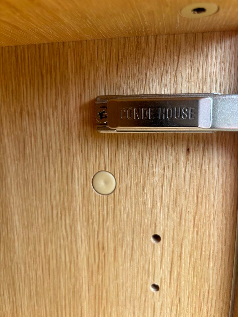 CONDE HOUSE カンディハウス テレビ台　AVボード　サイドボード