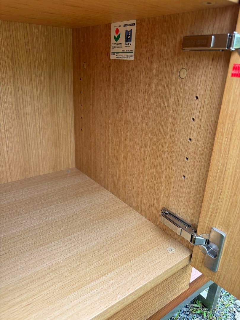 CONDE HOUSE カンディハウス テレビ台　AVボード　サイドボード