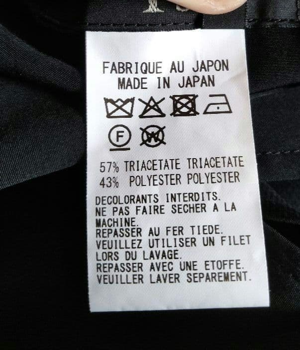 現行　Y's ヨウジヤマモト　ロングシャツワンピース　2　オープンカラー ドレス