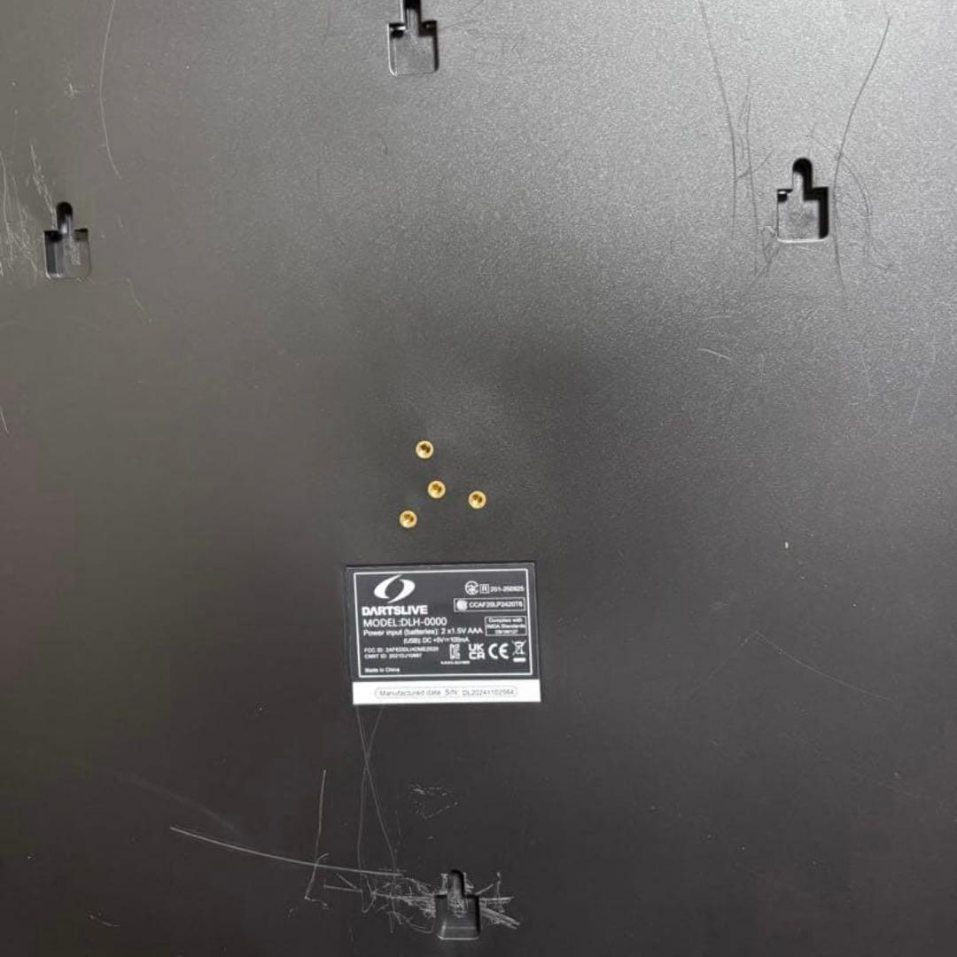 ダーツライブホーム　本体　ライト付き