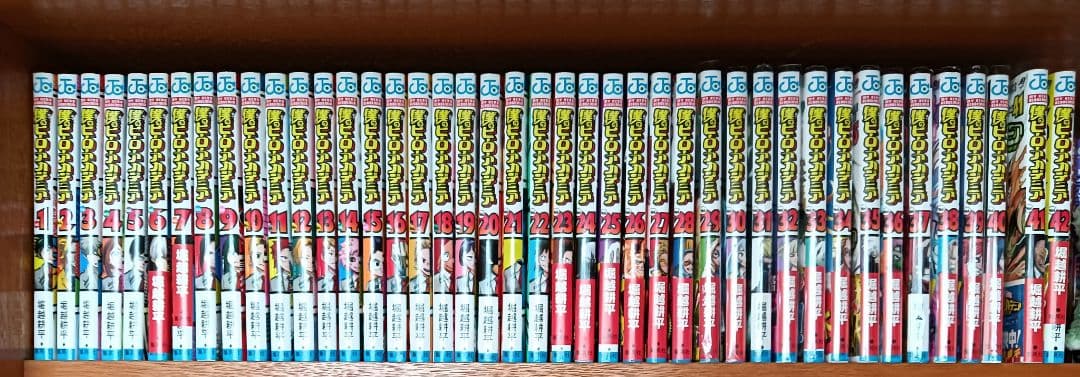 僕のヒーローアカデミア 漫画 全巻