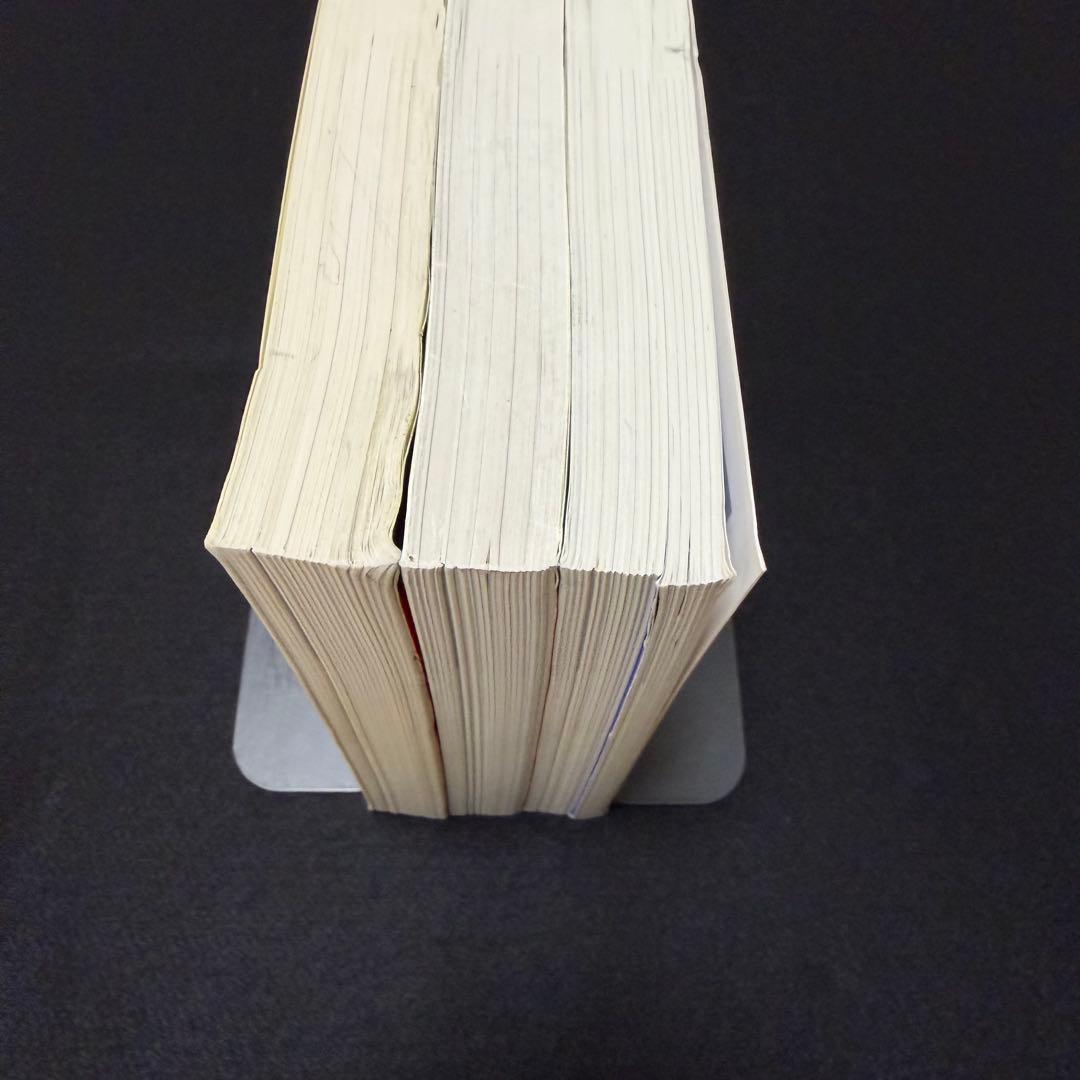 赤本　慶應義塾大学　商学部　2007年〜2020年　14年分