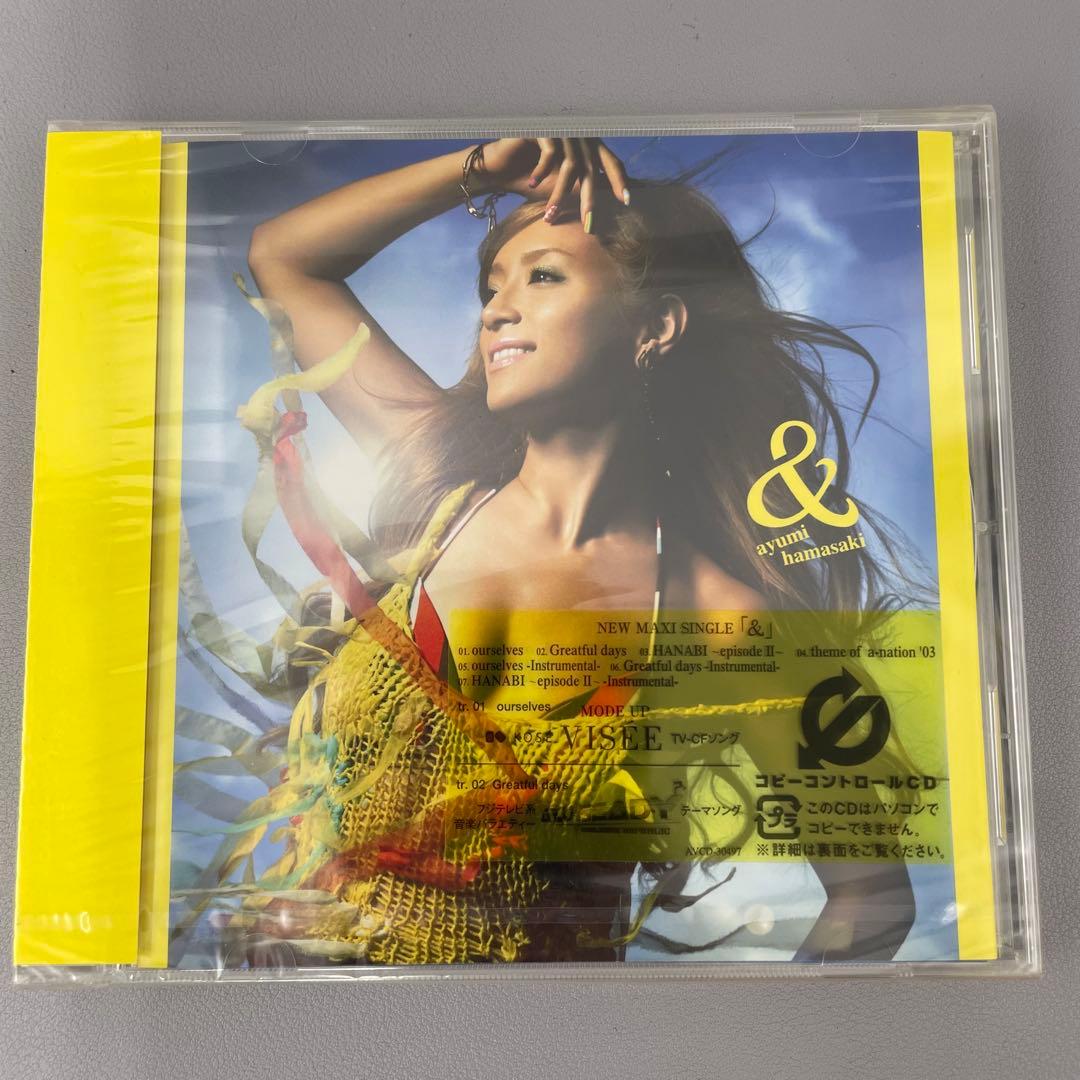 浜崎あゆみ　CD 4個セット　未開封