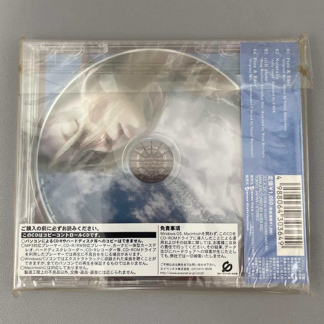 浜崎あゆみ　CD 4個セット　未開封