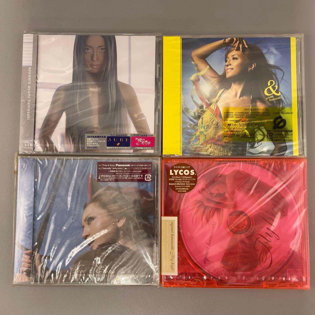 浜崎あゆみ　CD 4個セット　未開封