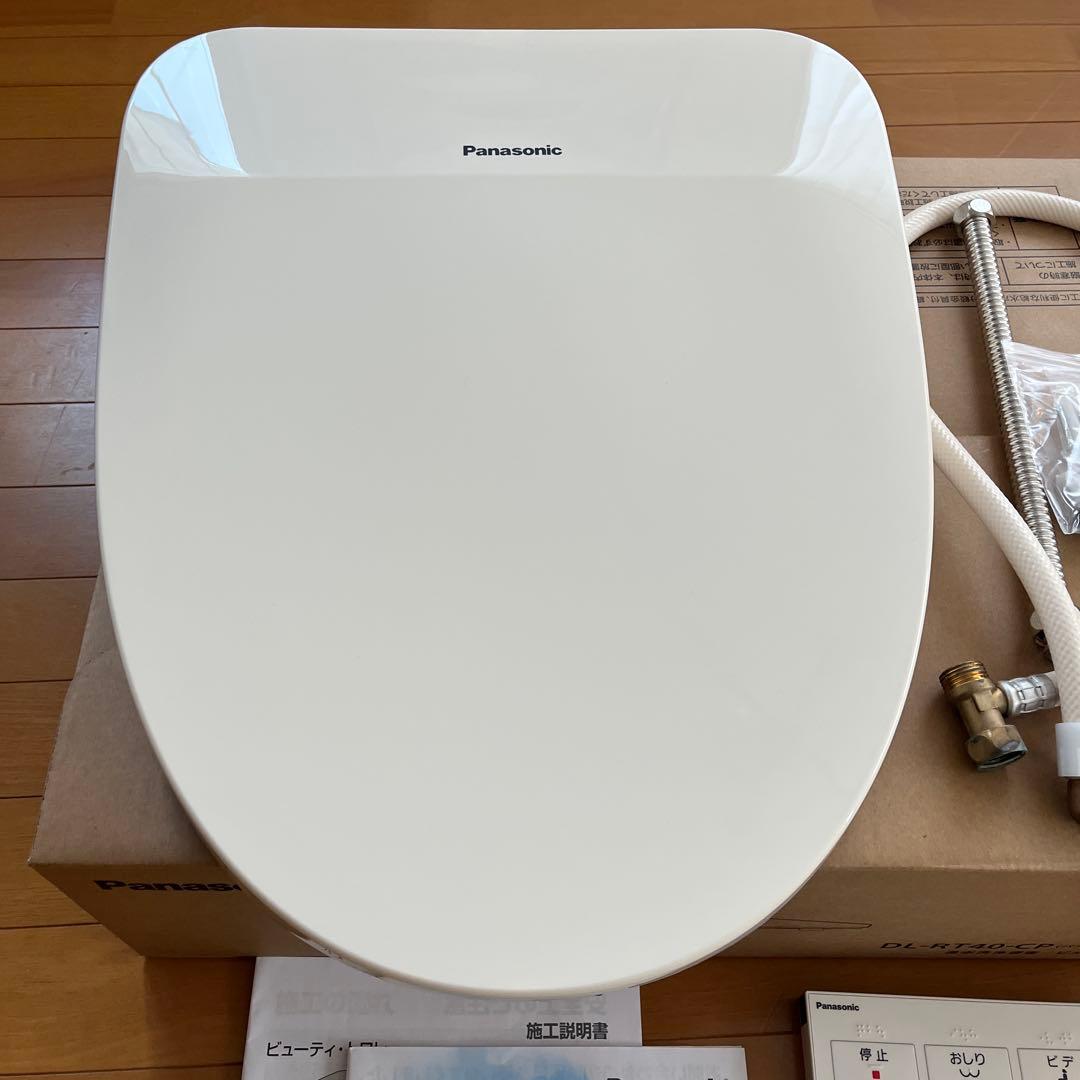 ⭐️パナソニック ウォッシュレット DL-RQTK40-CP一式　一部機能不具合⭐️