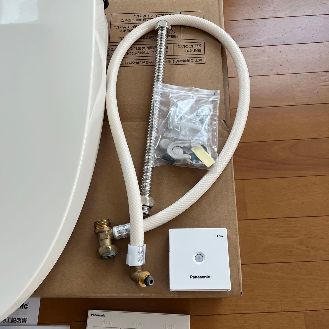 ⭐️パナソニック ウォッシュレット DL-RQTK40-CP一式　一部機能不具合⭐️