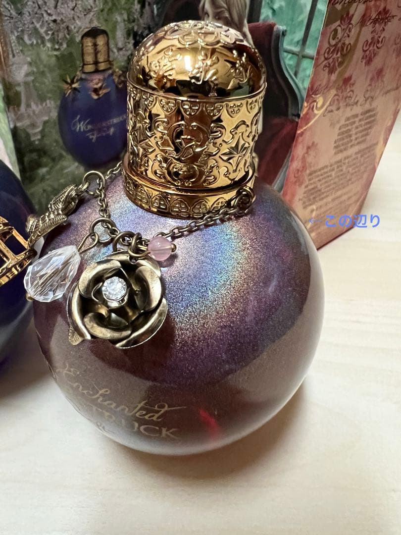 Taylor Swift 廃版100ml ２種類