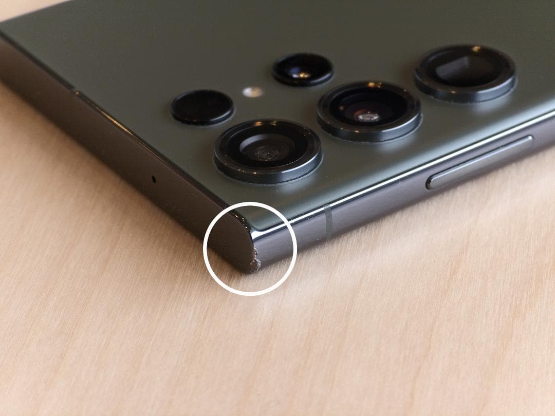 スマートフォン本体 Samsung Galaxy S23 Ultra