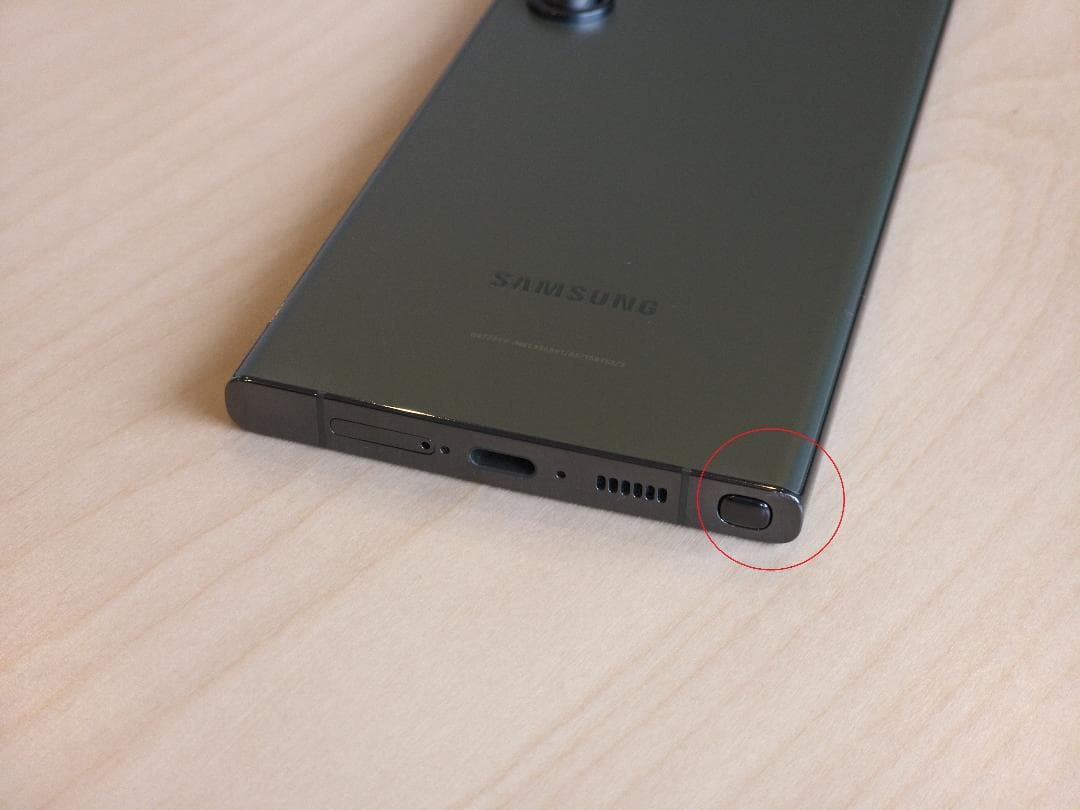 スマートフォン本体 Samsung Galaxy S23 Ultra