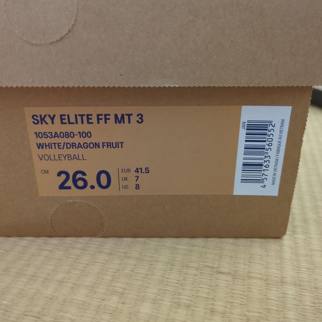 Asics スカイエリート FF MT 3 26.0cm 髙橋藍 バレー