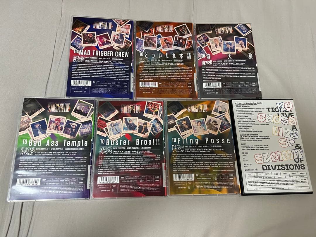 ヒプノシスマイク 8th LIVE DVD 7本セット ヒプマイ