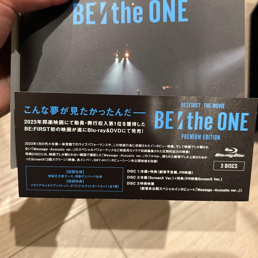 BE/ the ONE プレミアムエディション 3枚組
