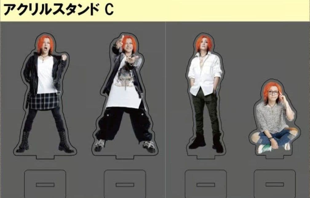 淳士 アクリルスタンド ABCコンプセット(12個) 「さくスタ」 ジャポさく