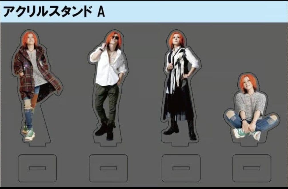 淳士 アクリルスタンド ABCコンプセット(12個) 「さくスタ」 ジャポさく