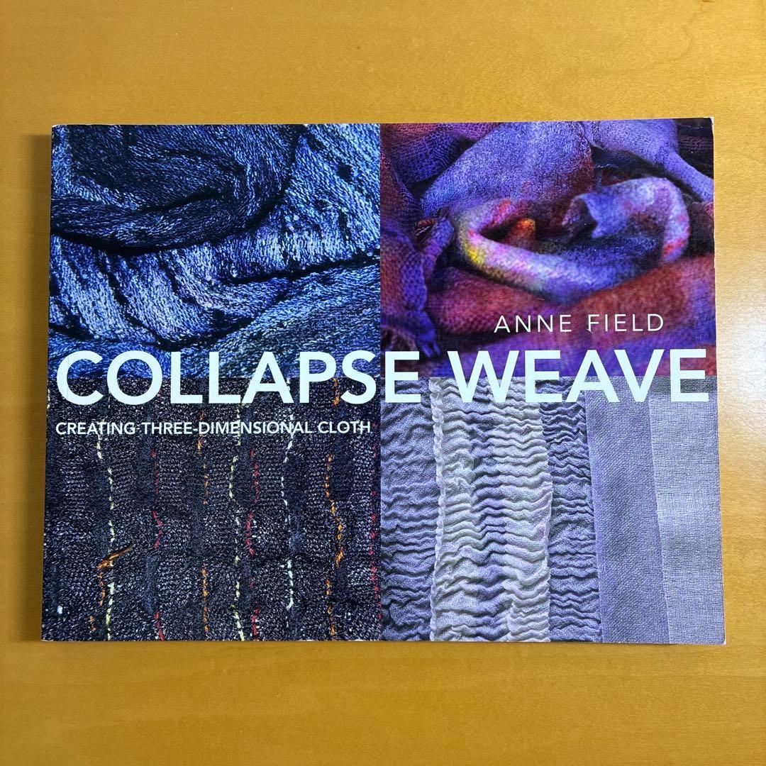 趣味・スポーツ・実用 COLLAPSE WEAVE / ANNE FIELD