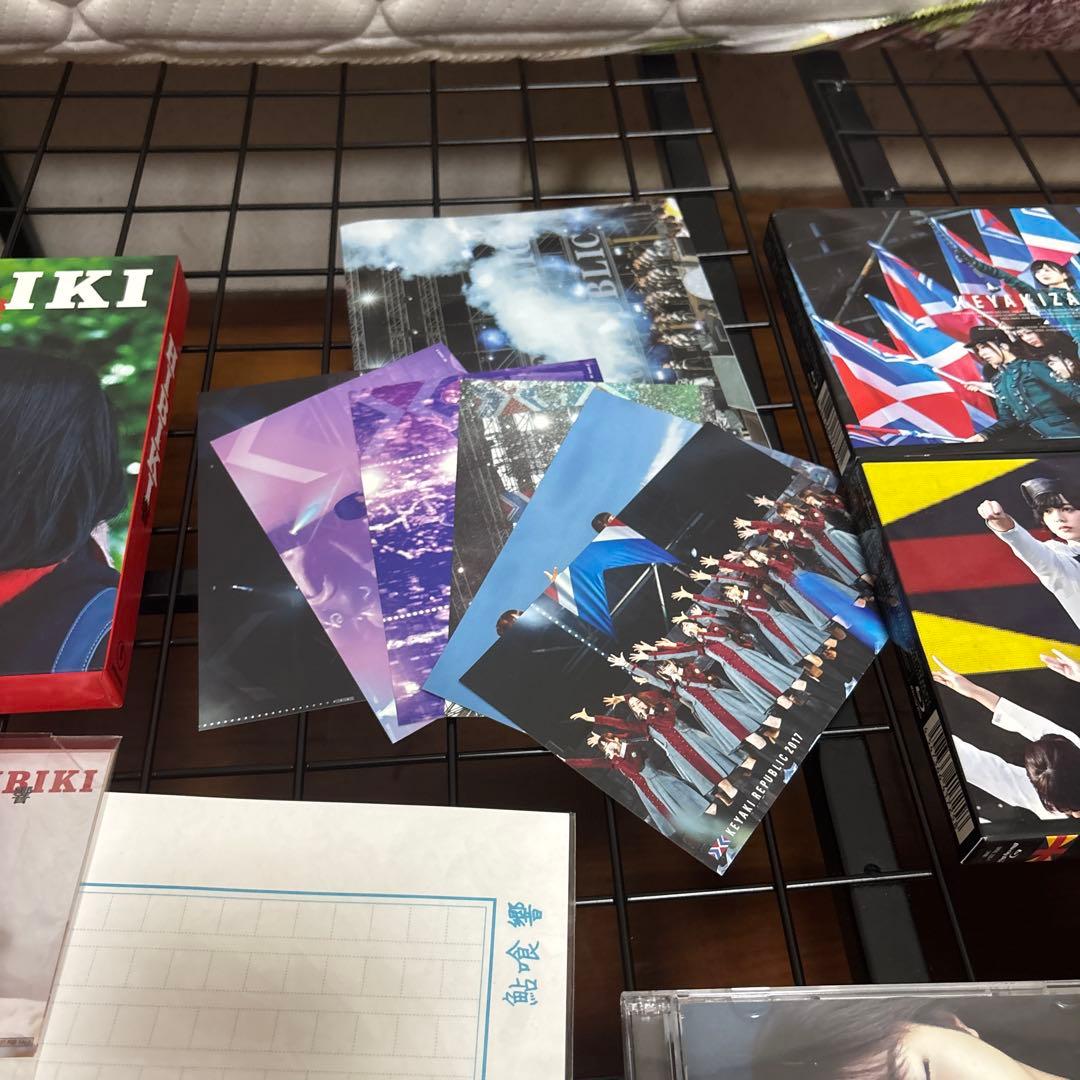 欅坂46 平手友梨奈 まとめ売り