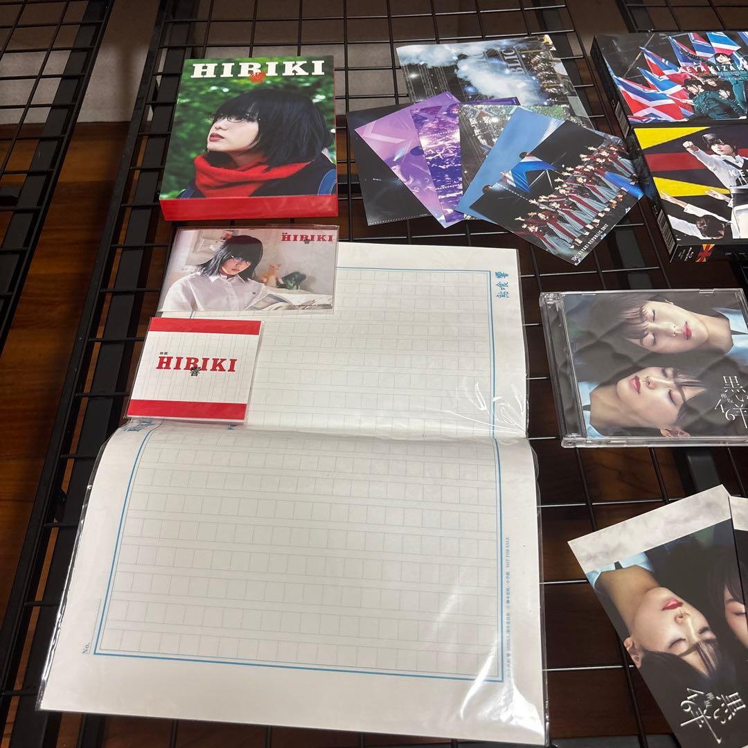 欅坂46 平手友梨奈 まとめ売り