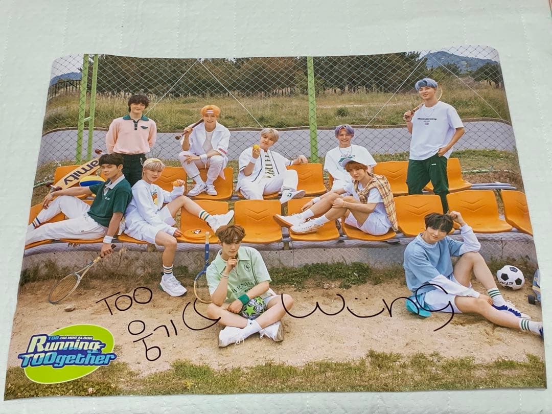 TOO TO1 ボイプラ　ウンギ　直筆サイン入りポスター