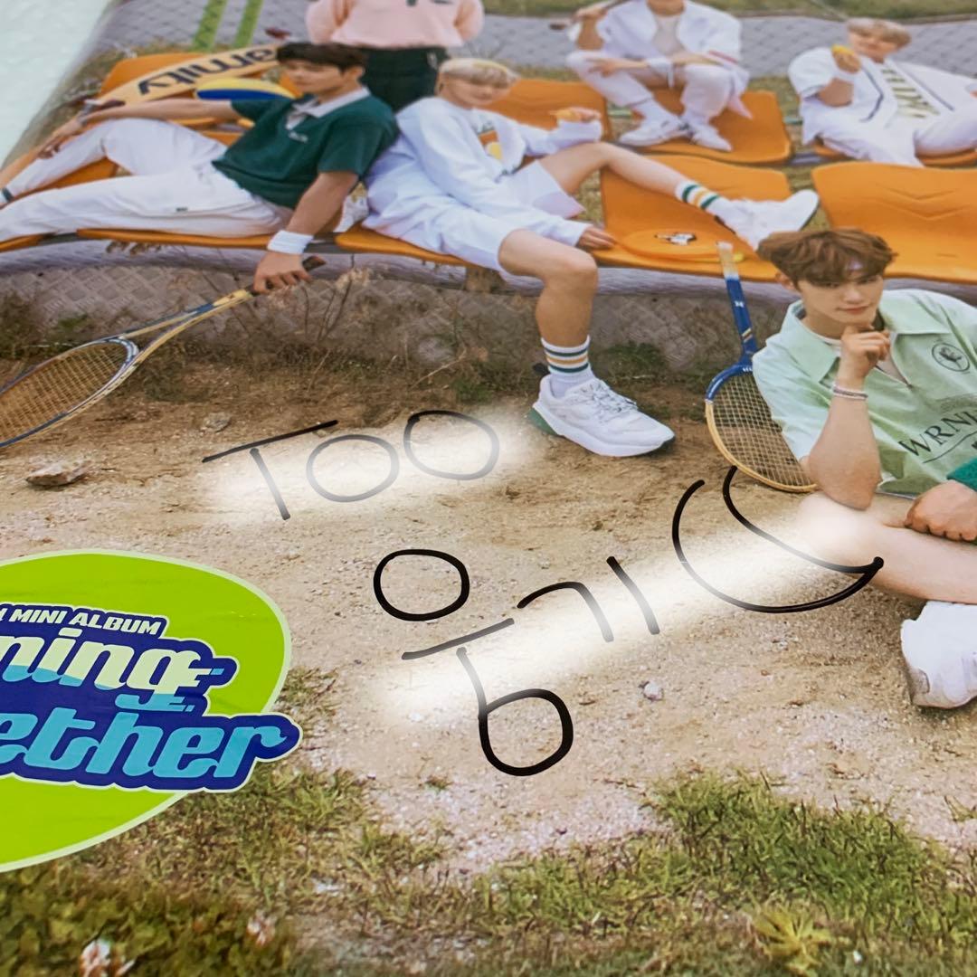 TOO TO1 ボイプラ　ウンギ　直筆サイン入りポスター