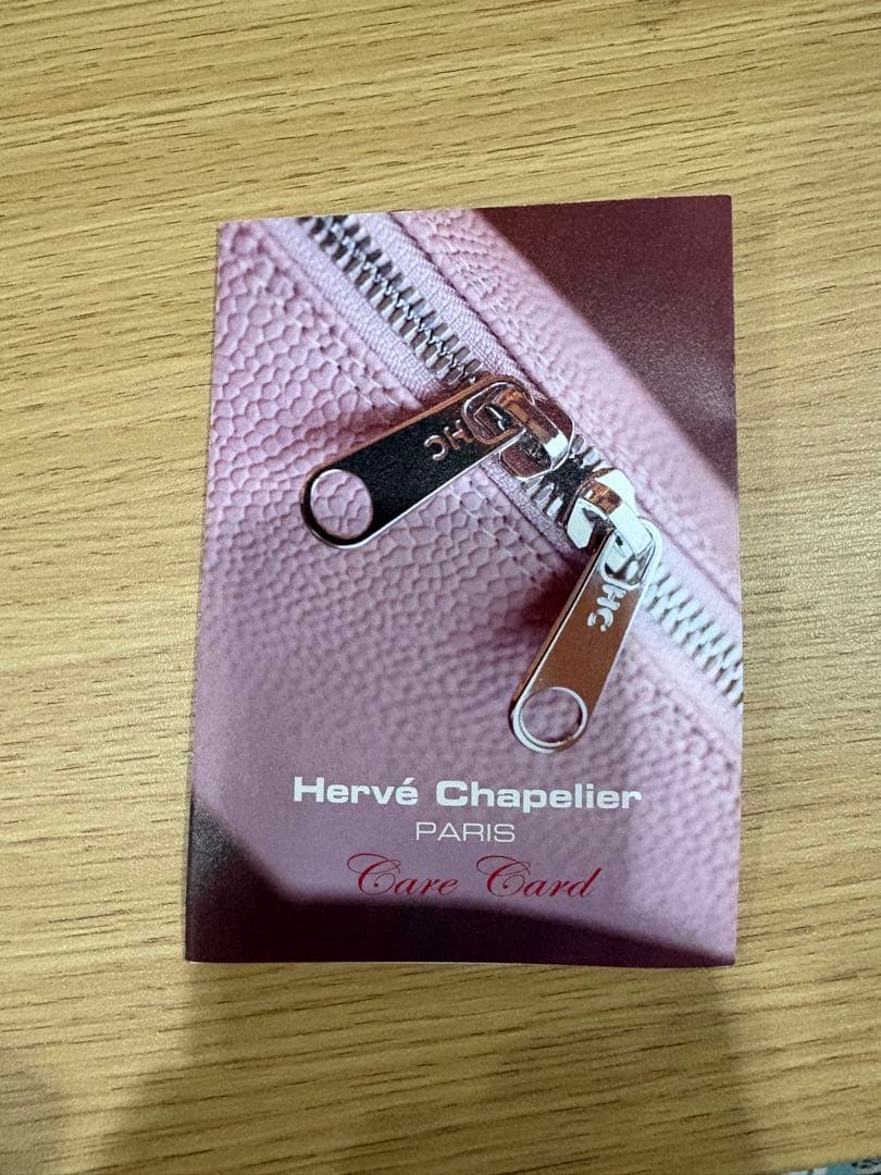 エルベシャプリエ　ショルダーバッグ　ノアール　ブラック　2885C