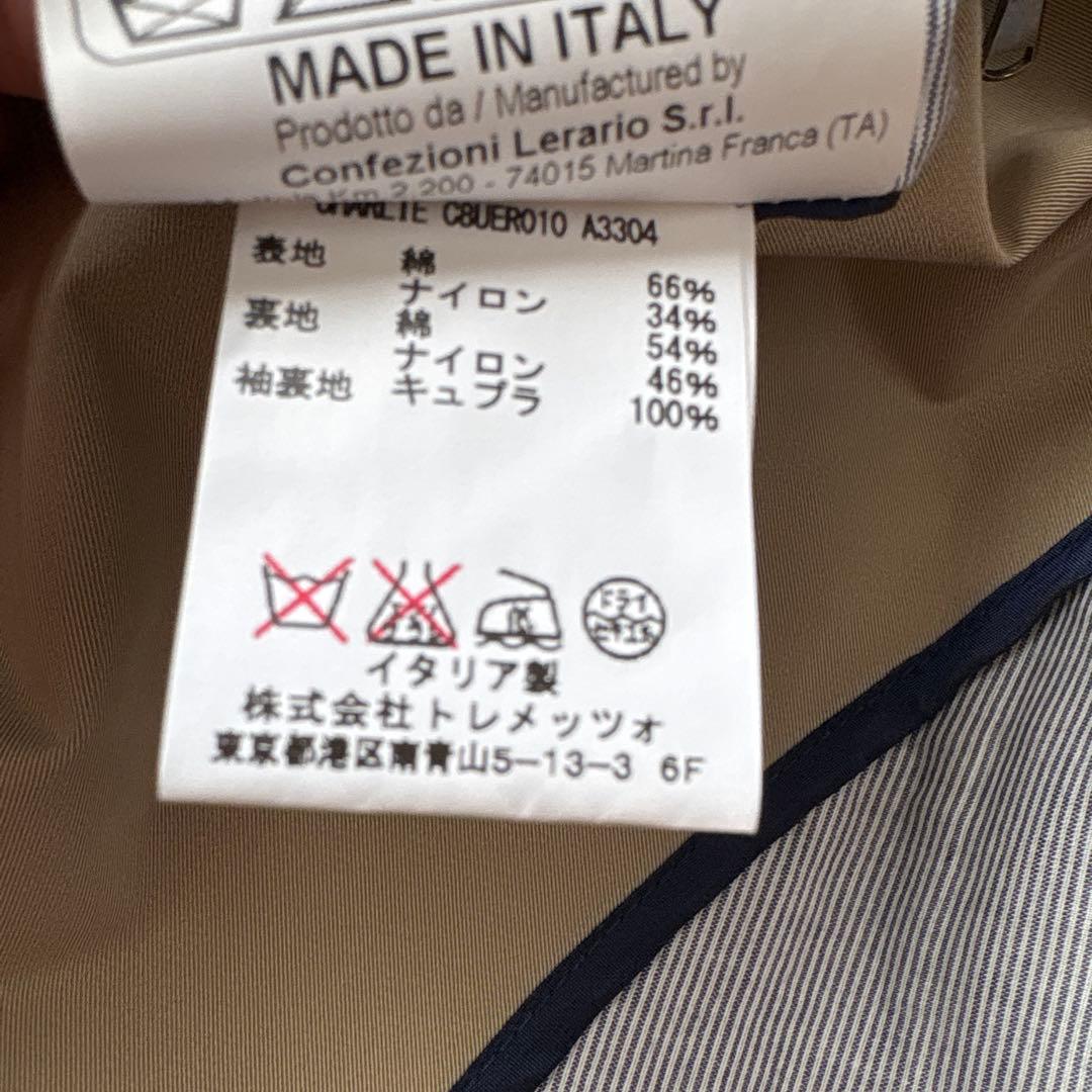 グラタンタリアトーレ　ピーコート　48 CHARLIE ベージュ