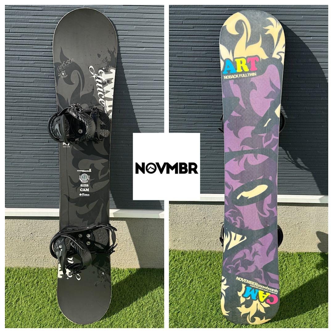 NOVEMBER ARTISTE 154cm FLUX PR M セット