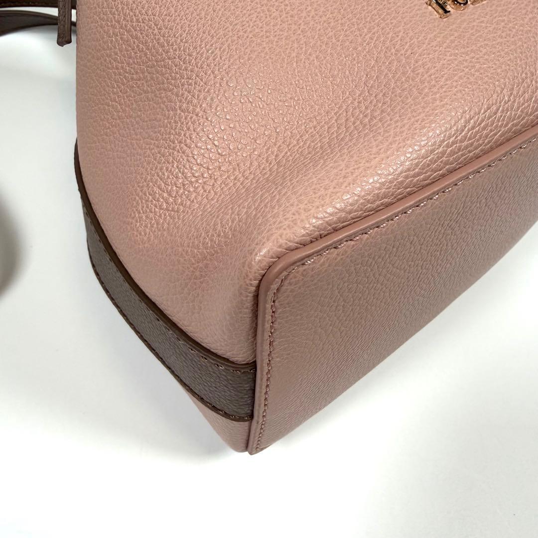 【新品同様】フルラ　ショルダーバッグ　コスタンザ　リボン　レザー　ピンク系