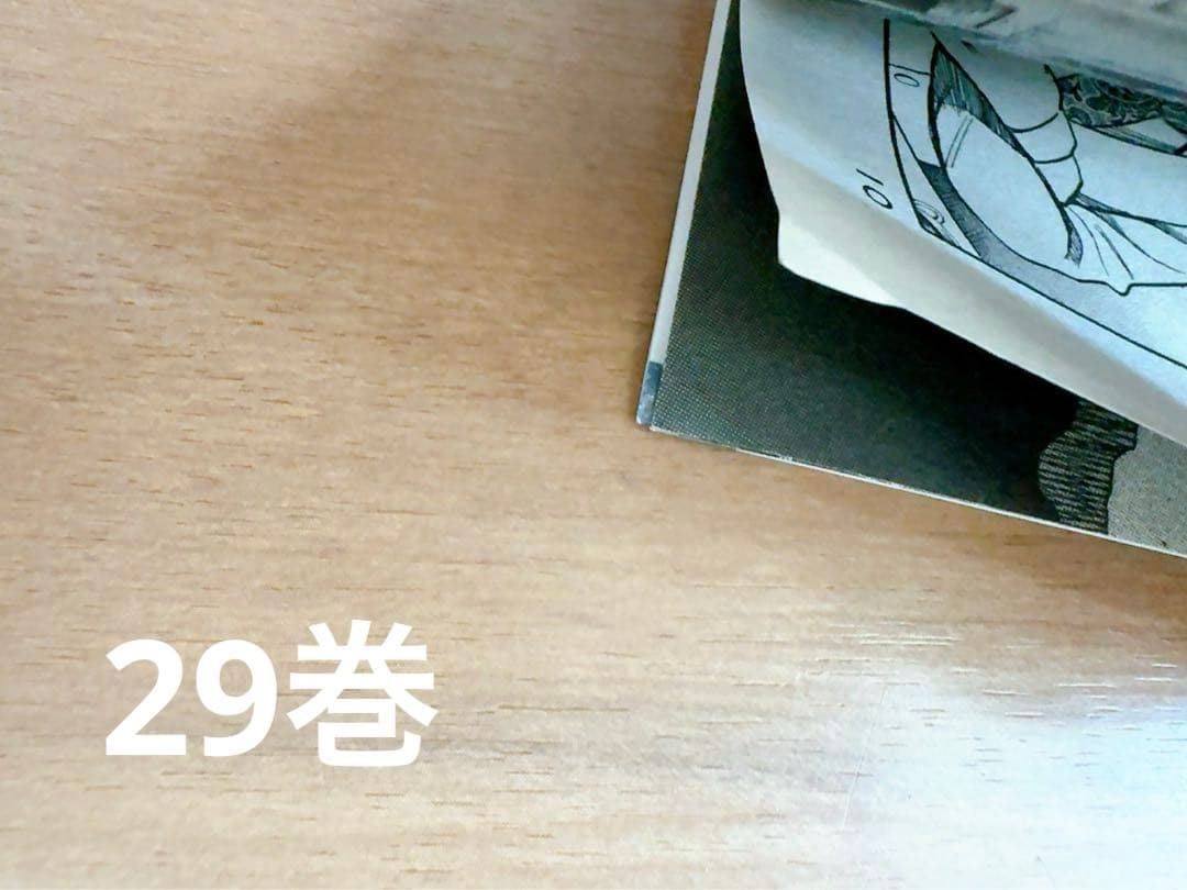 宇宙兄弟 全巻セット (1-45巻) 帯付、初版有