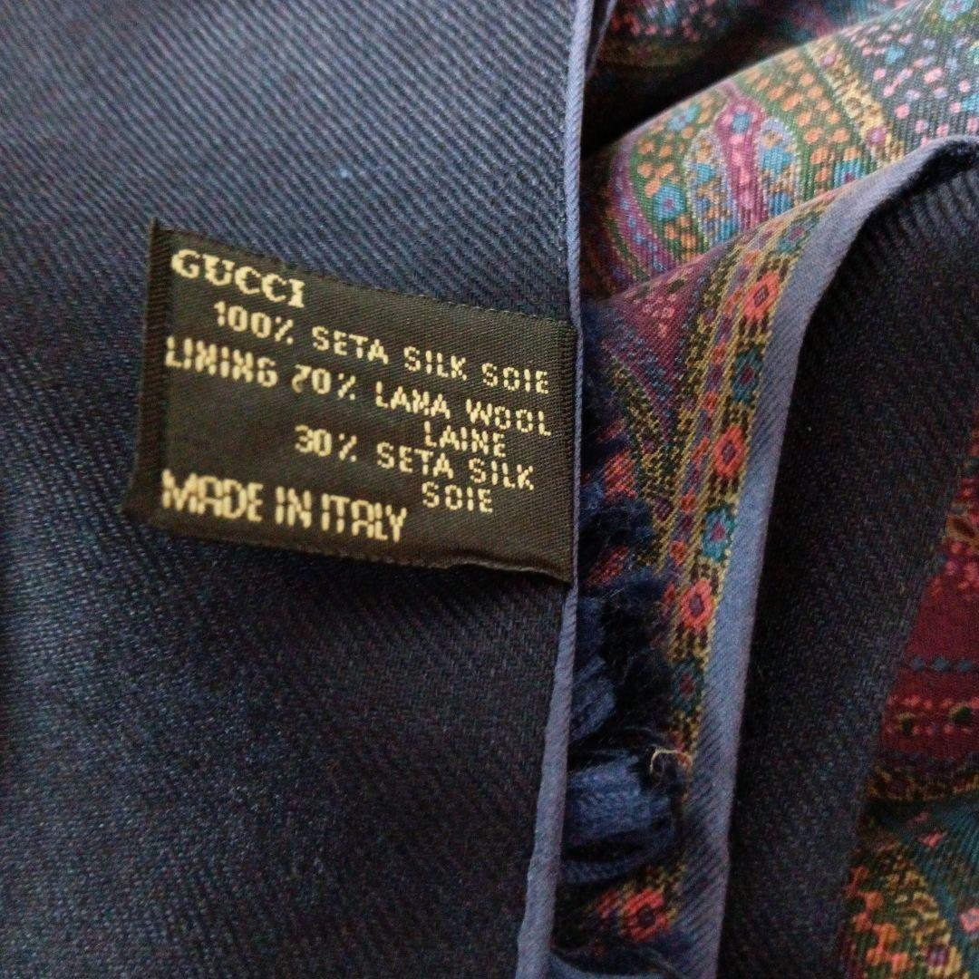 ココ！グッチ　ペーズリー大判ストール紺色 リバーシブル