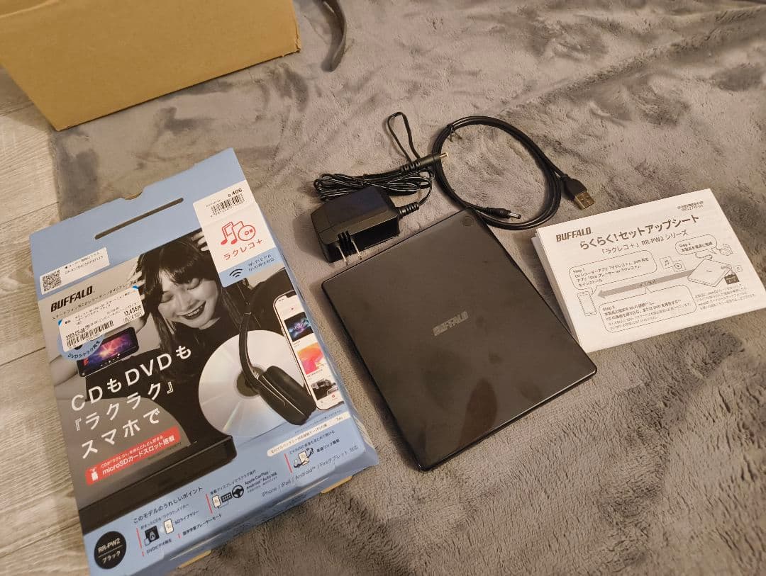BUFFALO ラクレコ＋