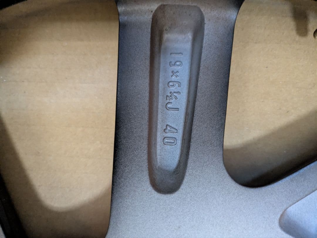 19インチ プリウスPHV 1本のみ