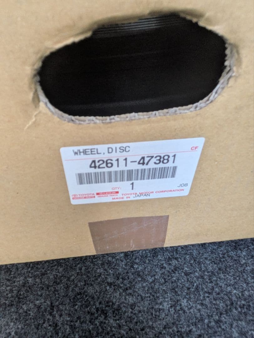 19インチ プリウスPHV 1本のみ